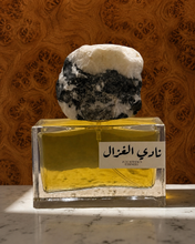 Load image into Gallery viewer, NADI Al-GHAZAL