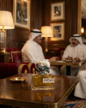 Load image into Gallery viewer, NADI Al-GHAZAL