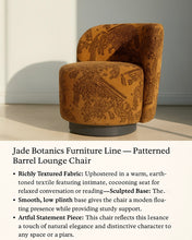 Load image into Gallery viewer, JB Monarch Lounge CHAIR

