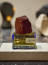 Load image into Gallery viewer, HABARRY
