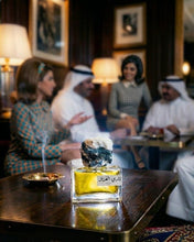 Load image into Gallery viewer, NADI Al-GHAZAL
